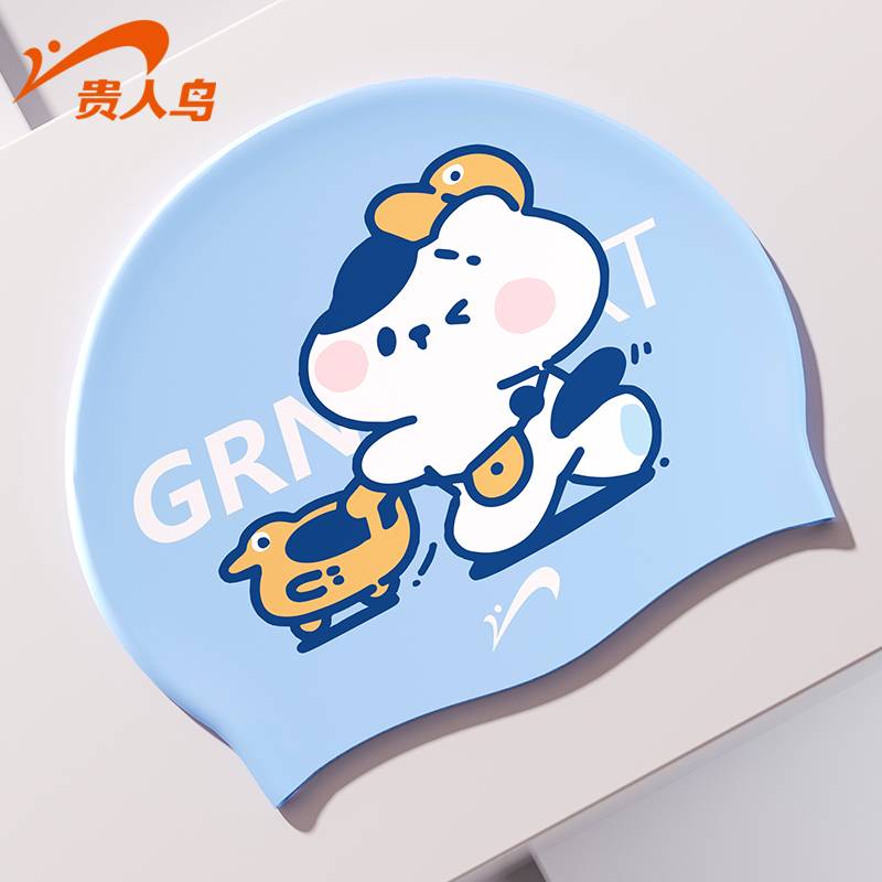 Sky Blue Cat-Children's Type [Waterproof Silicone Swimming Hat]