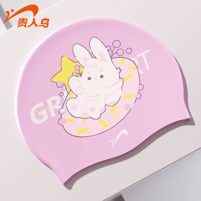 Purple and White Rabbit-Children's Type [Waterproof Silicone Swimming Hat]