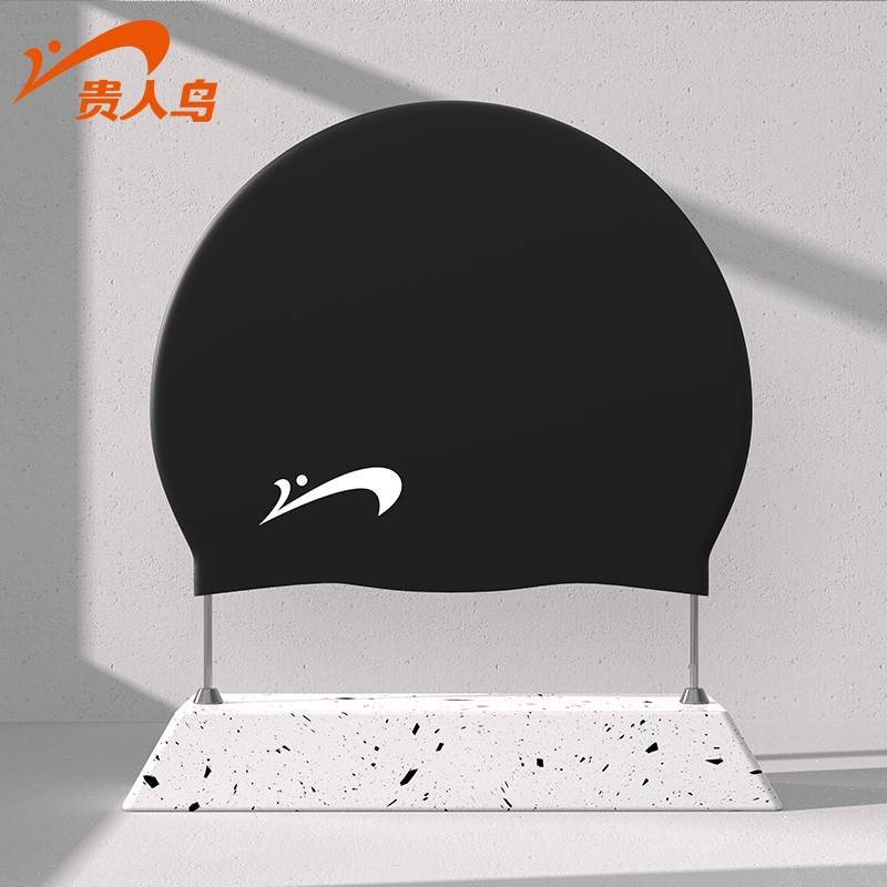 Ink Black-Adult Fold [Waterproof Silicone Swimming Hat]