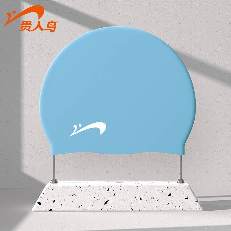 Sky Blue-Adult model [Waterproof Silicone Swimming Hat]