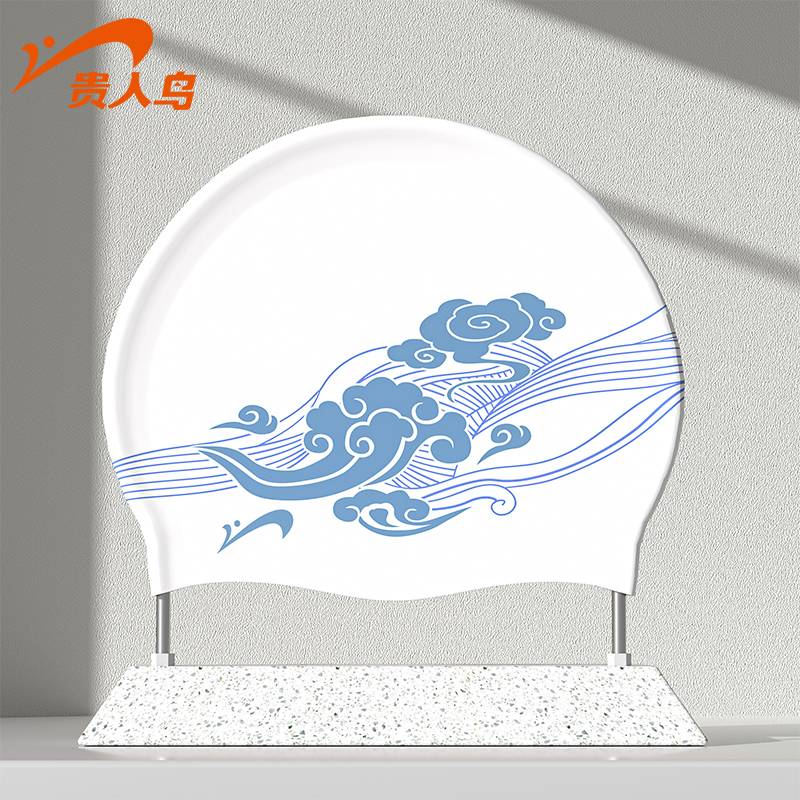 Cloud Mist White-Adult Fold [Waterproof Silicone Swimming Hat]