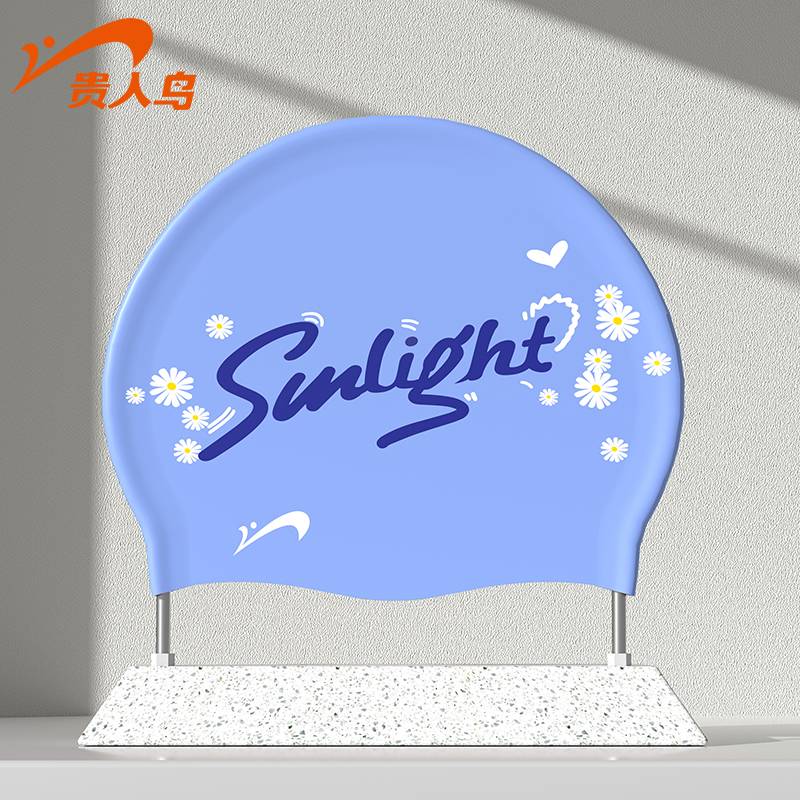 Letters blue-adult model [Waterproof silicone swimmer]