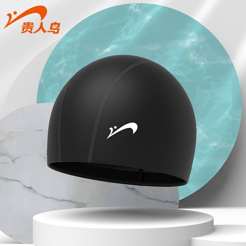 Cloud Carbon Black-Adult Fold [PU Swimming Hat]