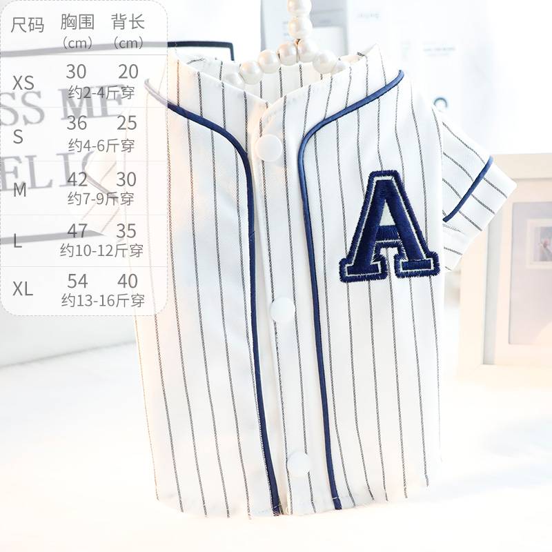 XL (about 12-16 pounds) take 2 pieces of 2 % off