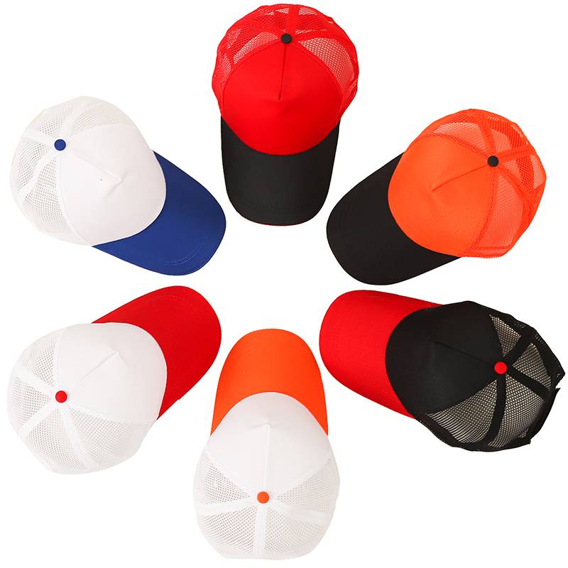 Summer net -eye hat custom logo printing embroidery volunteer work group Mushi baseball advertisement cap