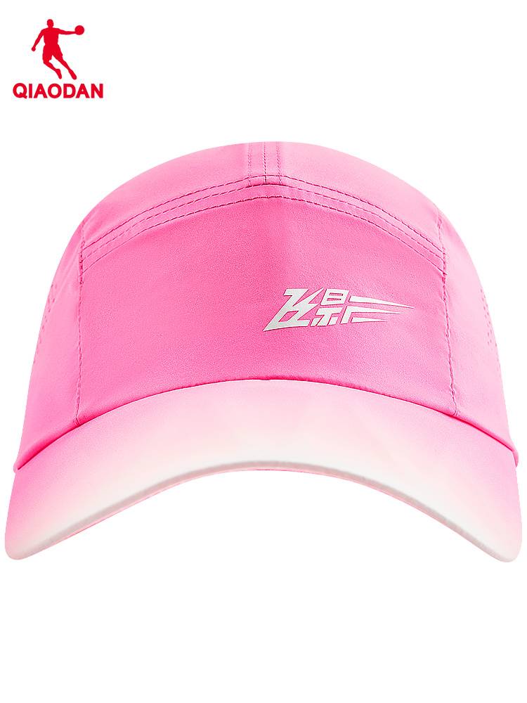 Jordan Feiying PB4.0 Sports Hat Sakura Powder Duck Tongue Hat Summer New running wild hat Men and women