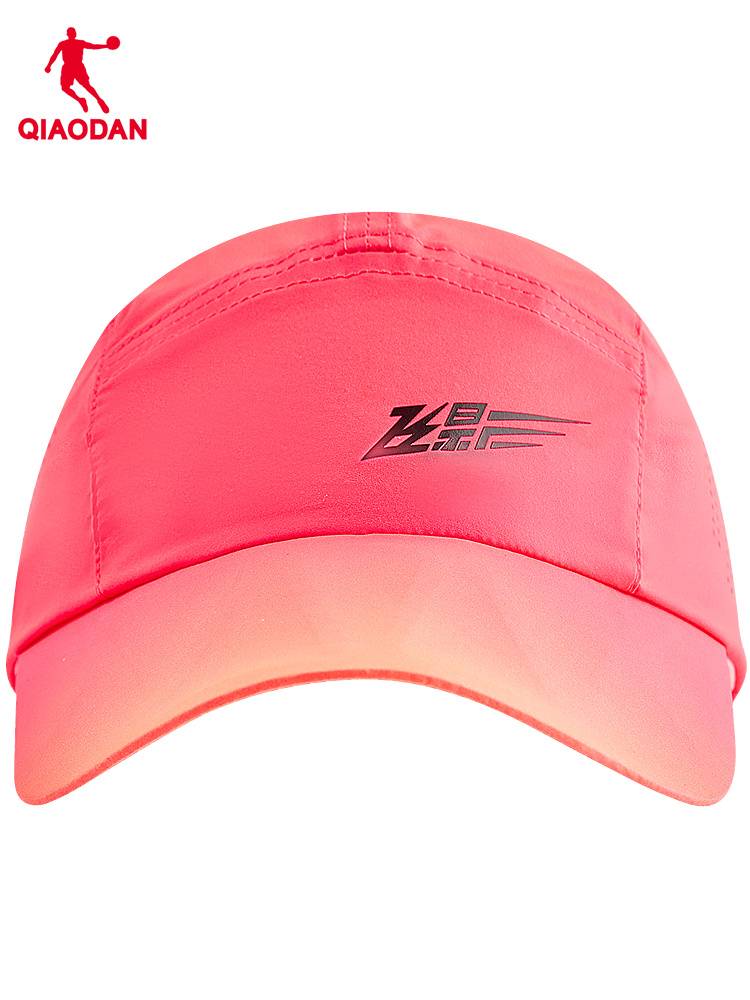 Jordan Feiying PB4.0 Sports Hat Sakura Powder Duck Tongue Hat Summer New running wild hat Men and women