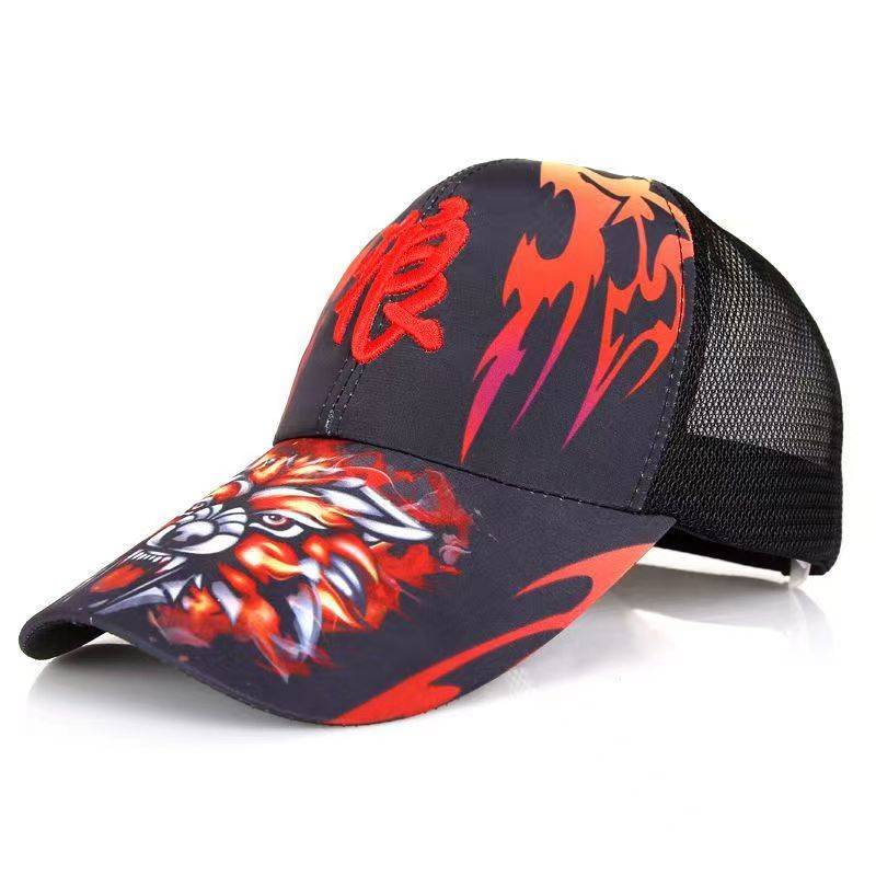 A tan-proof tan hat, a tan-covered tan hat, a stylish bonnet, and a baseball cap