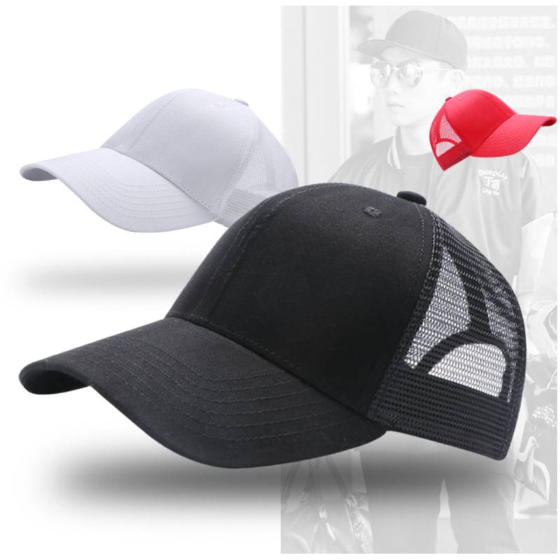 Summer shading coffee restaurant work network Eye and women outdoor baseball peaked hats custom logo embroidery printing