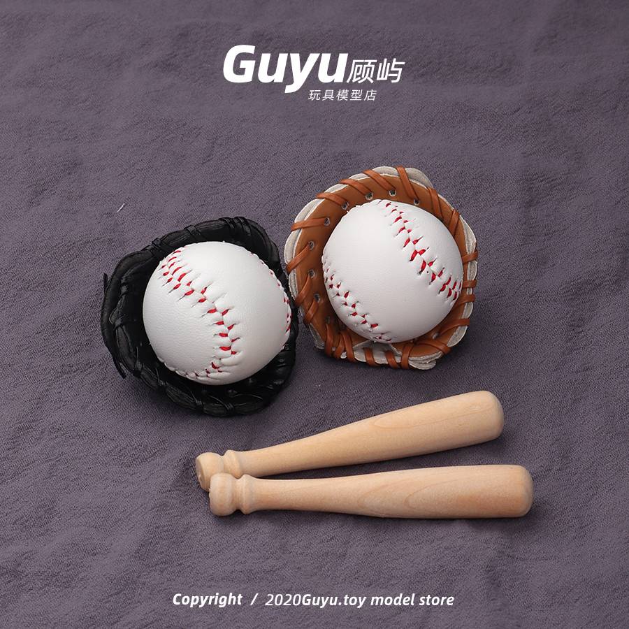 Mini-micro-involved baseball gloves and baseball bats over the home scene set for a gift campaign