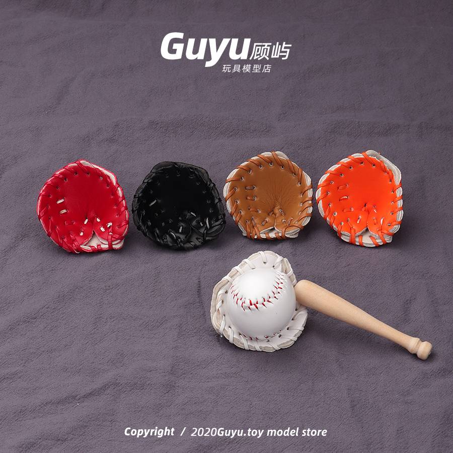 Mini-micro-involved baseball gloves and baseball bats over the home scene set for a gift campaign