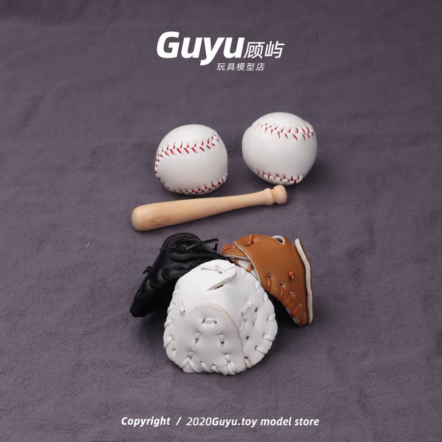 Mini-micro-involved baseball gloves and baseball bats over the home scene set for a gift campaign