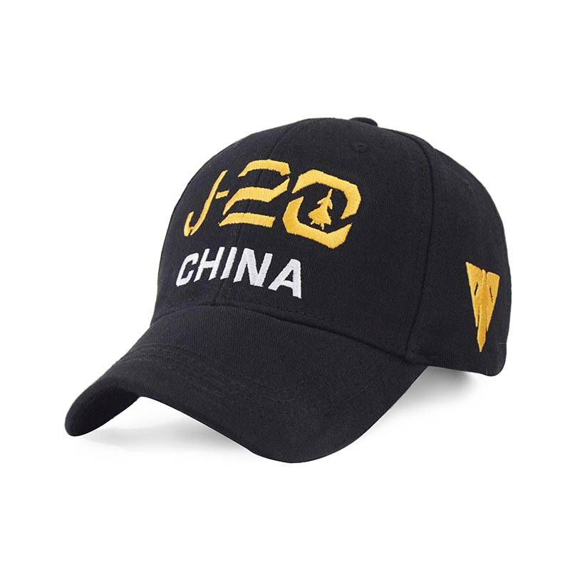 Air Show aircraft baseball hat Aviation enthusiast J -10 fighter J -20 J16 fighter commemorative baseball cap customization