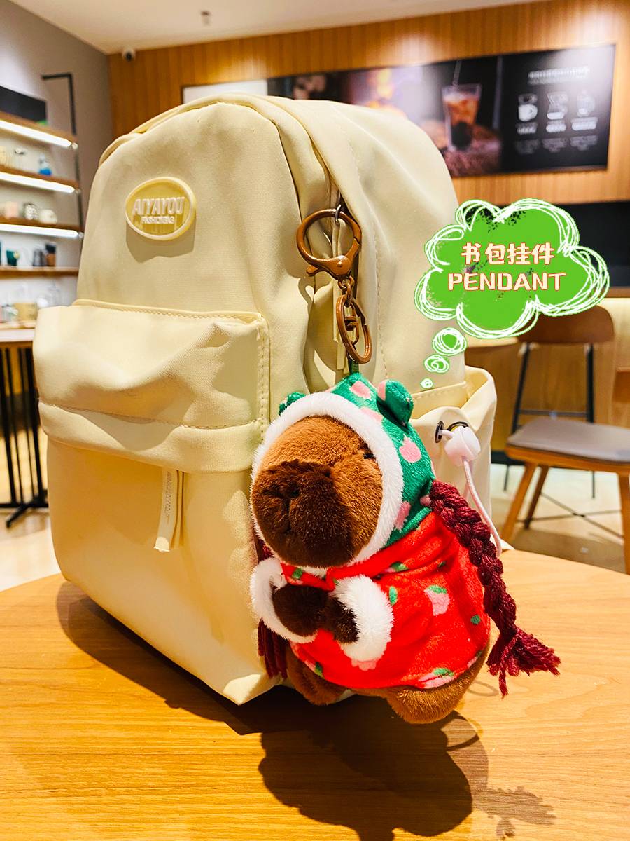 Plush Army coat flower cotton jacket card Pseuda puppet key stick female guinea pig doll schoolbags schoolbag pendant
