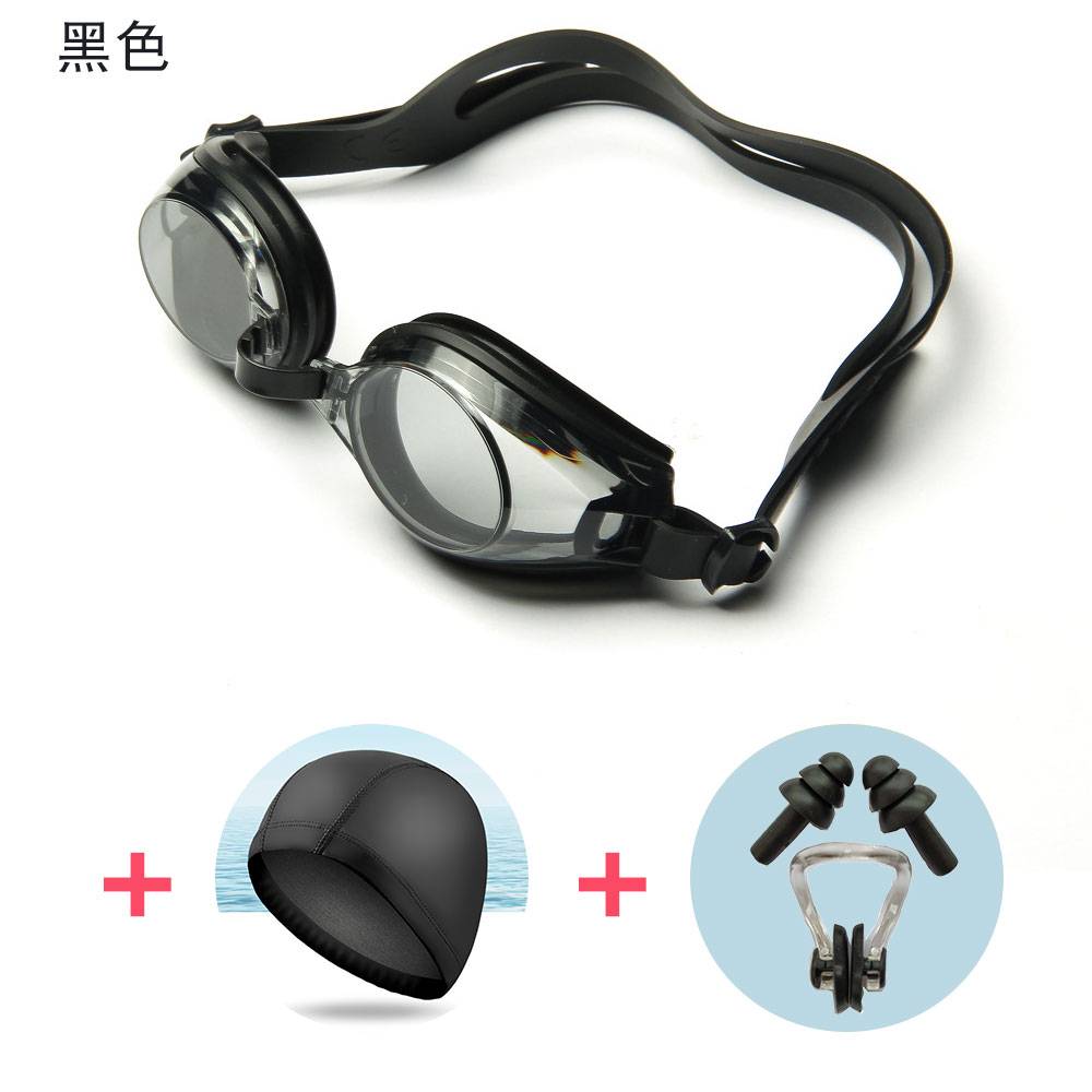 Black swimming cap+black swimming moster