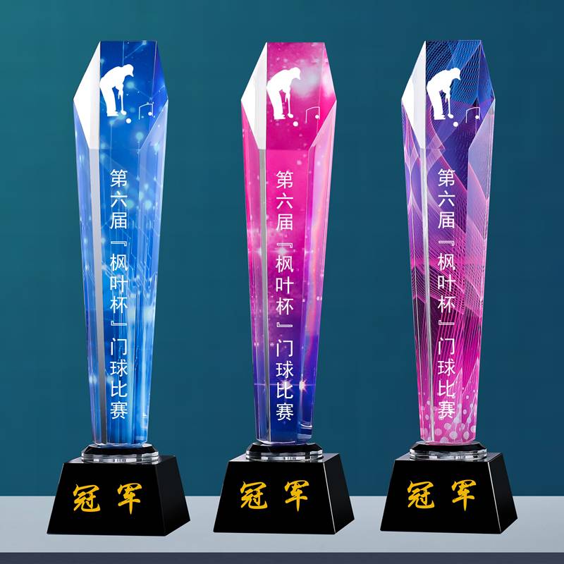Crystal trophy personality Creative custom door ball hockey, wooden ballball baseball bowling contest award award award commemorative