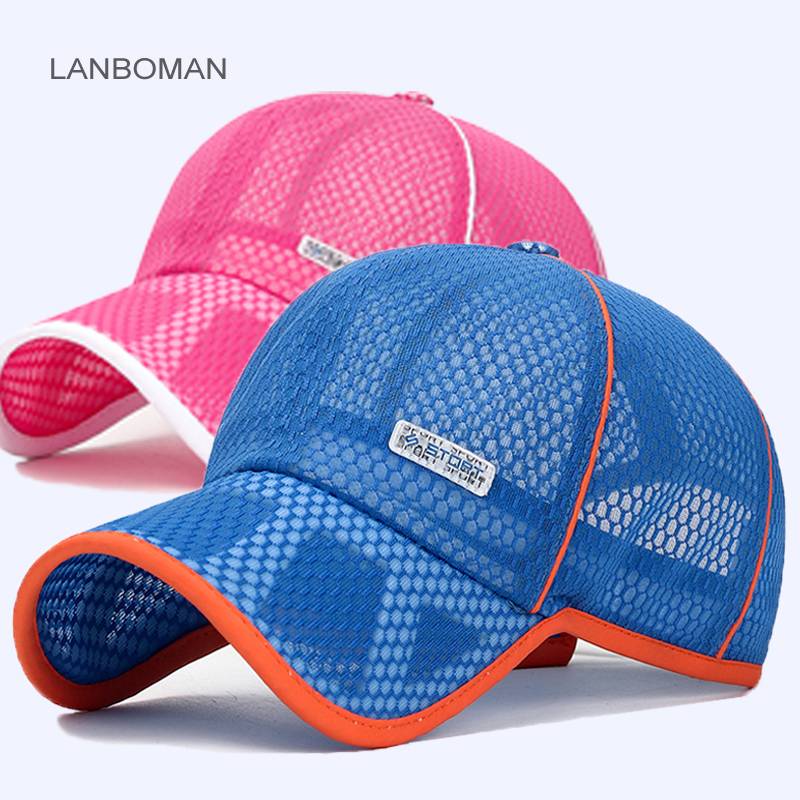 Children's baseball hat Summer shading sunscreen Sun hat Men's and female children's breathable cold net cap fast dry duck tongue cap