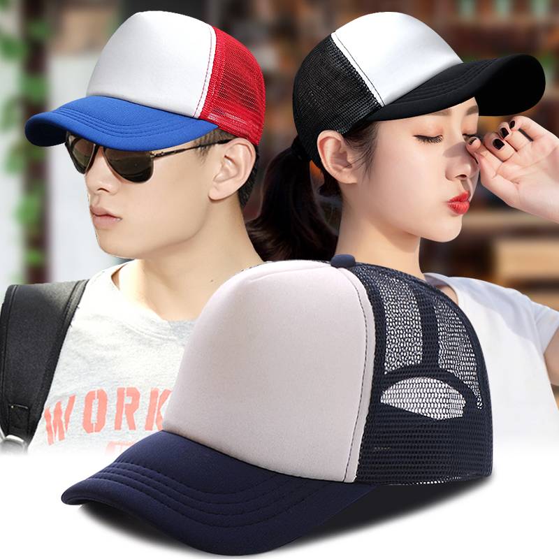 Light Board Hand -painted Car Hat Men's Summer Small Smoking Caps DIY Parent -Child Baseball Hats Various Permanent Net cap