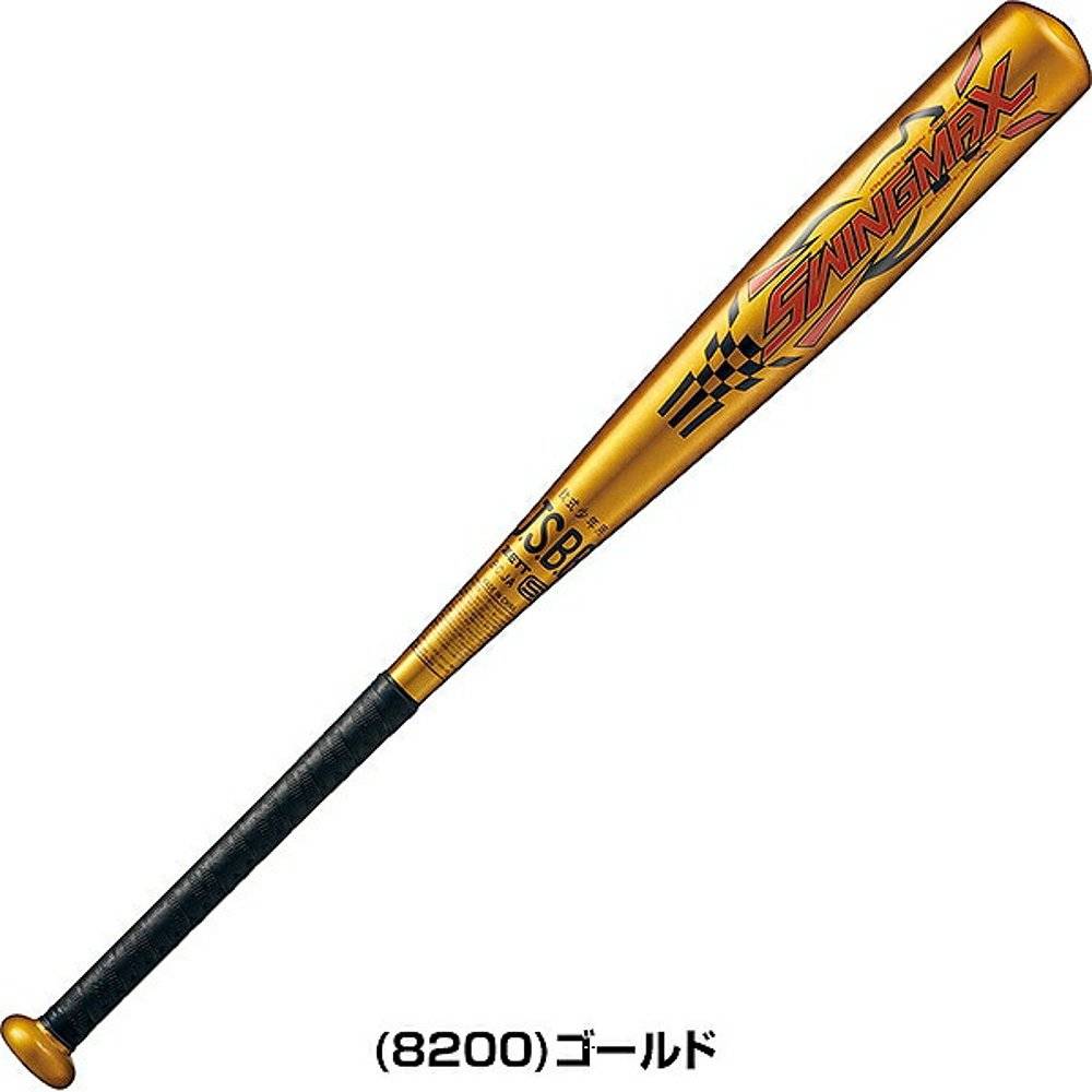 Japan Direct Mail Baseball Baseball Boy Farball Metal Z SWING 76CM 460 grams average medium flat