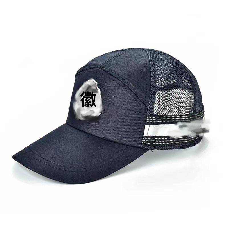 New iron riding hat water waterproof reflection as a peaked baseball outdoor riding sunscreen and breathable men and women universal models