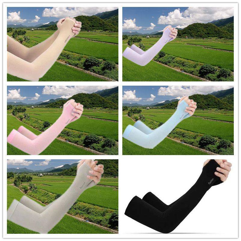 Ice Silk Sleeve-Randoms