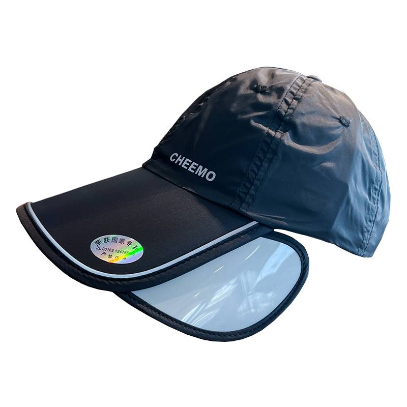 The sunscreen man's stretcher, the UV-faced suncap