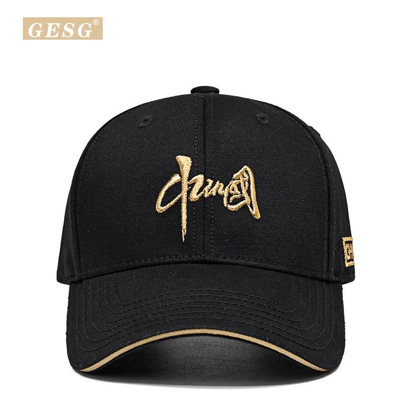 Spring and summer new hard top hat Men's national tide baseball cap Fashion casual embroidery Chinese duck tongue cap outdoor shading