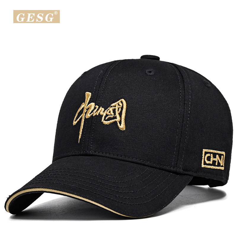 Spring and summer new hard top hat Men's national tide baseball cap Fashion casual embroidery Chinese duck tongue cap outdoor shading
