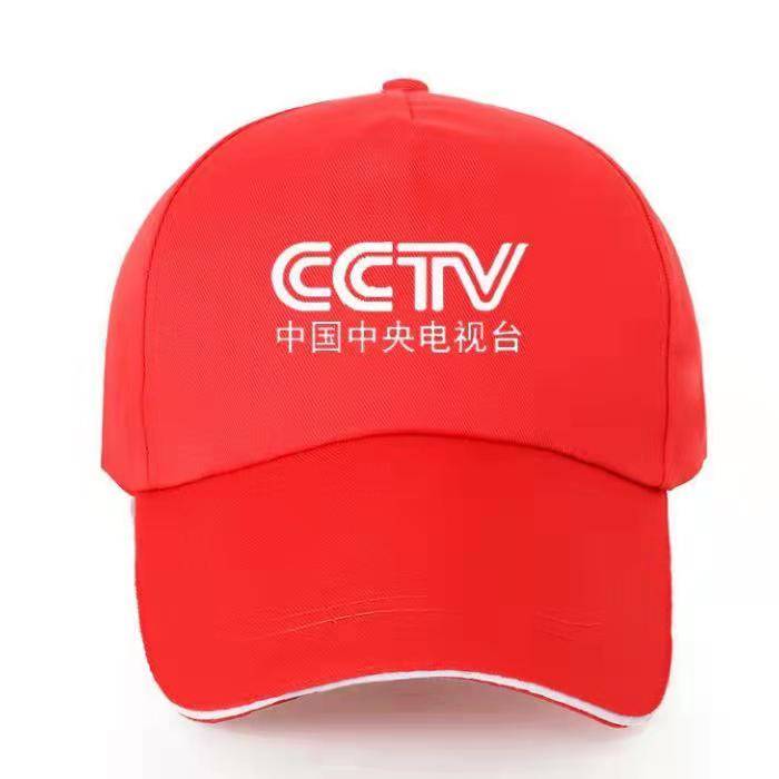 CCTV working hat custom reporter media photography interview outdoor volunteer CCTV