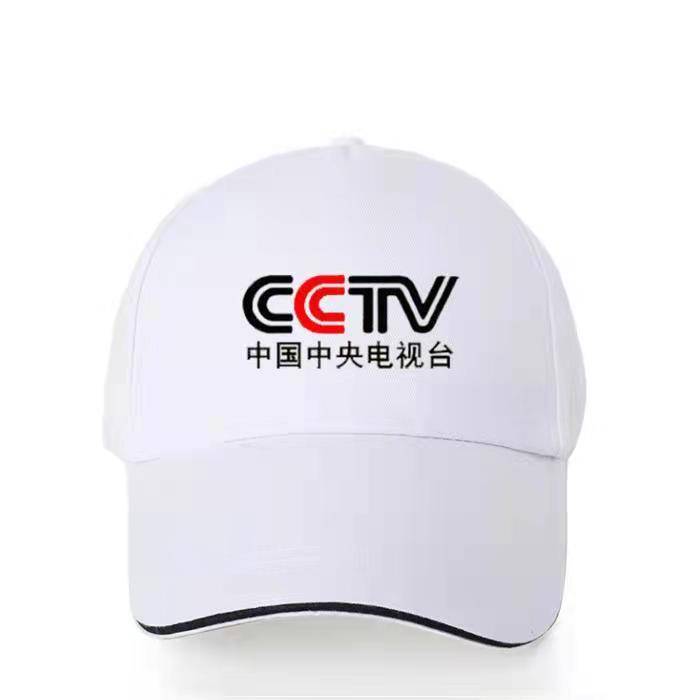 CCTV working hat custom reporter media photography interview outdoor volunteer CCTV