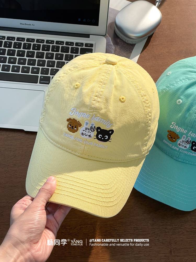 Student Yang Chuan cute cartoon female sweet and versatile face, small animal embroidered baseball hat, fashionable peak hat