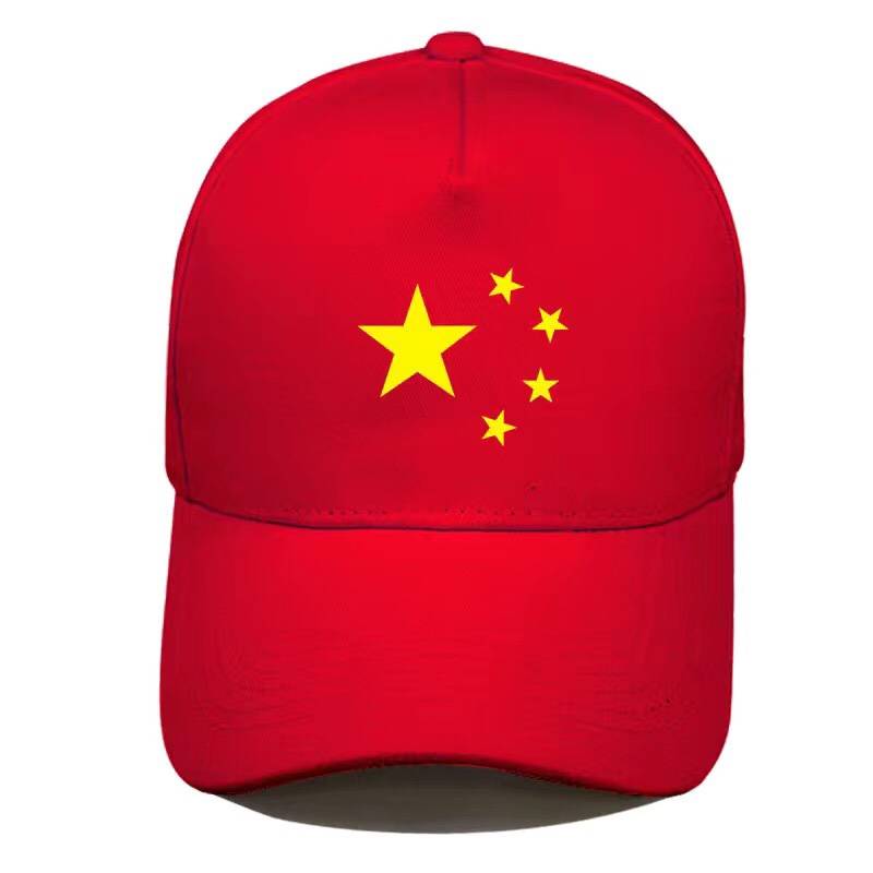 Guo Chao Chinese Wind Lion Awakening Lion Red Malled Hat Youth Hat Men's Patriotic Hat Baseball Men and Women
