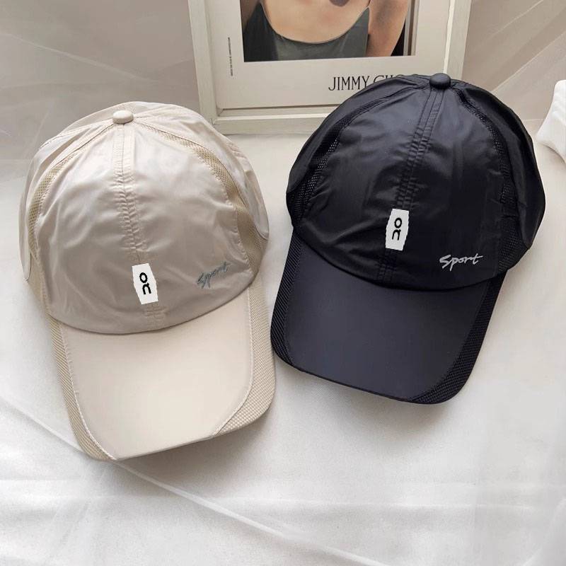 Genuine on Se Wy hat Men and women in summer fast dry mesh duck tongue hat outdoor running sports sunscreen baseball cap