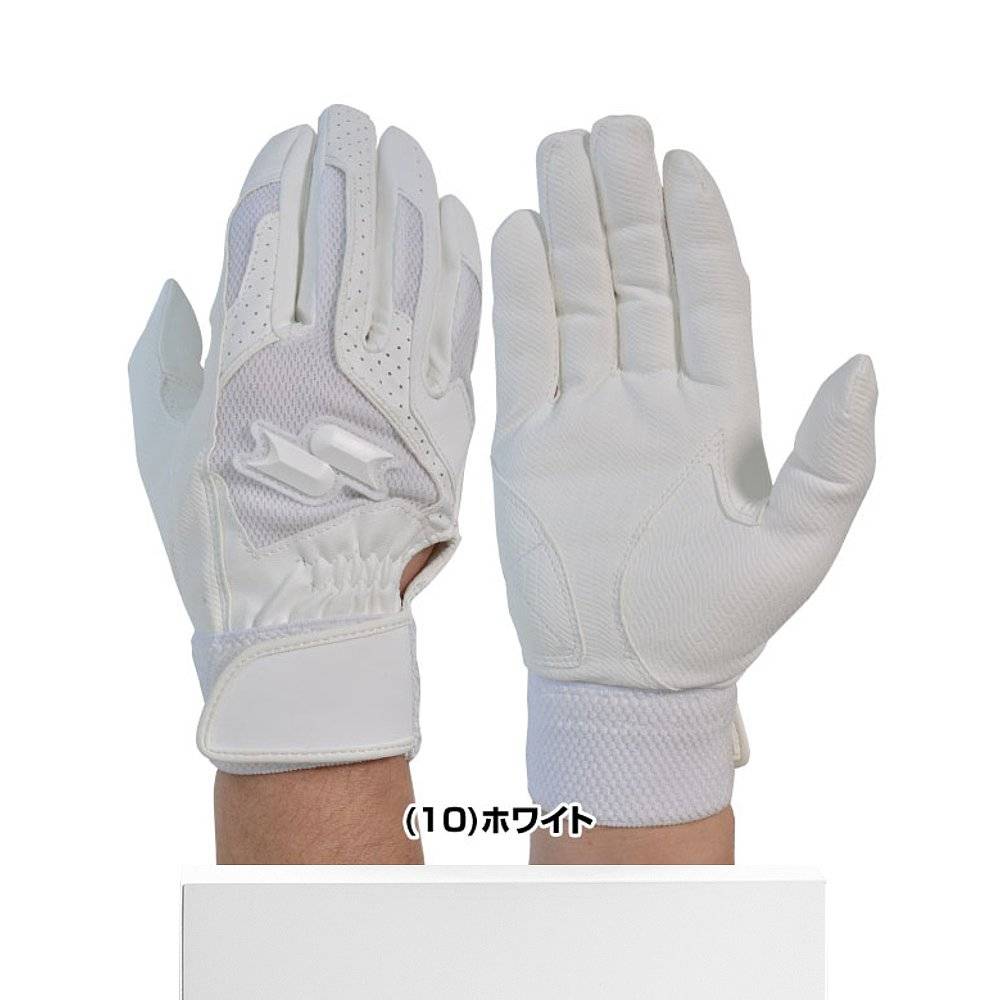 Japanese direct mail SSK high school baseball can be washed BG3004W baseball gloves can provide bat embroidery T