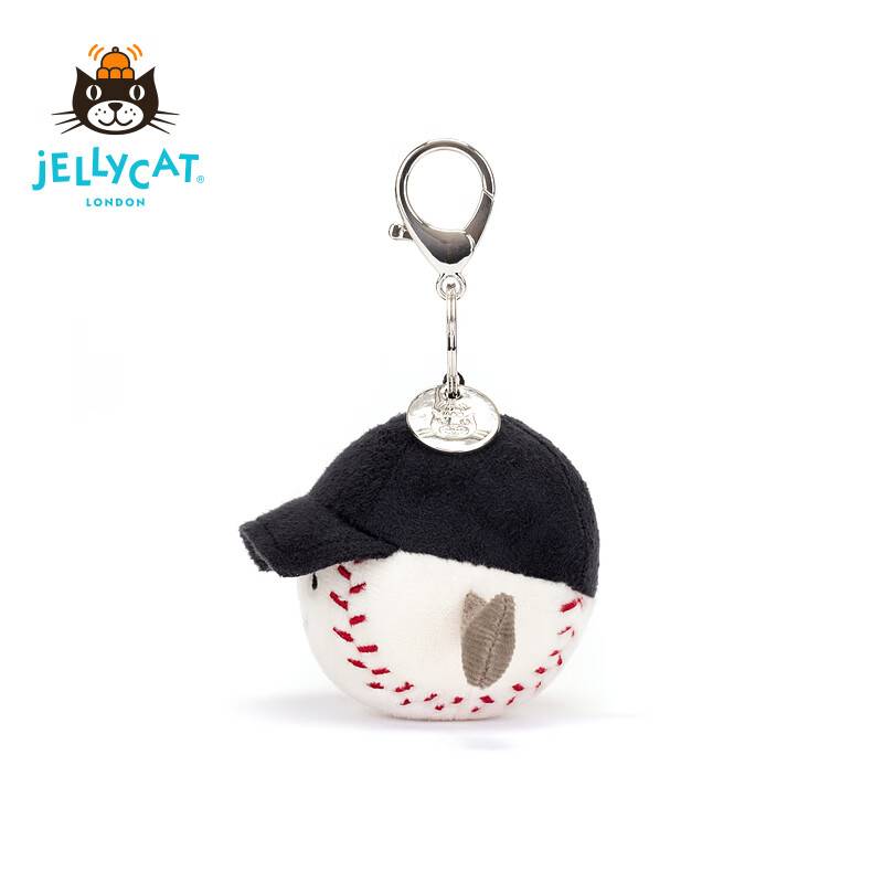 British Jellycat fun sports baseball bag hanging decoration plush toy backpack pendant gift doll