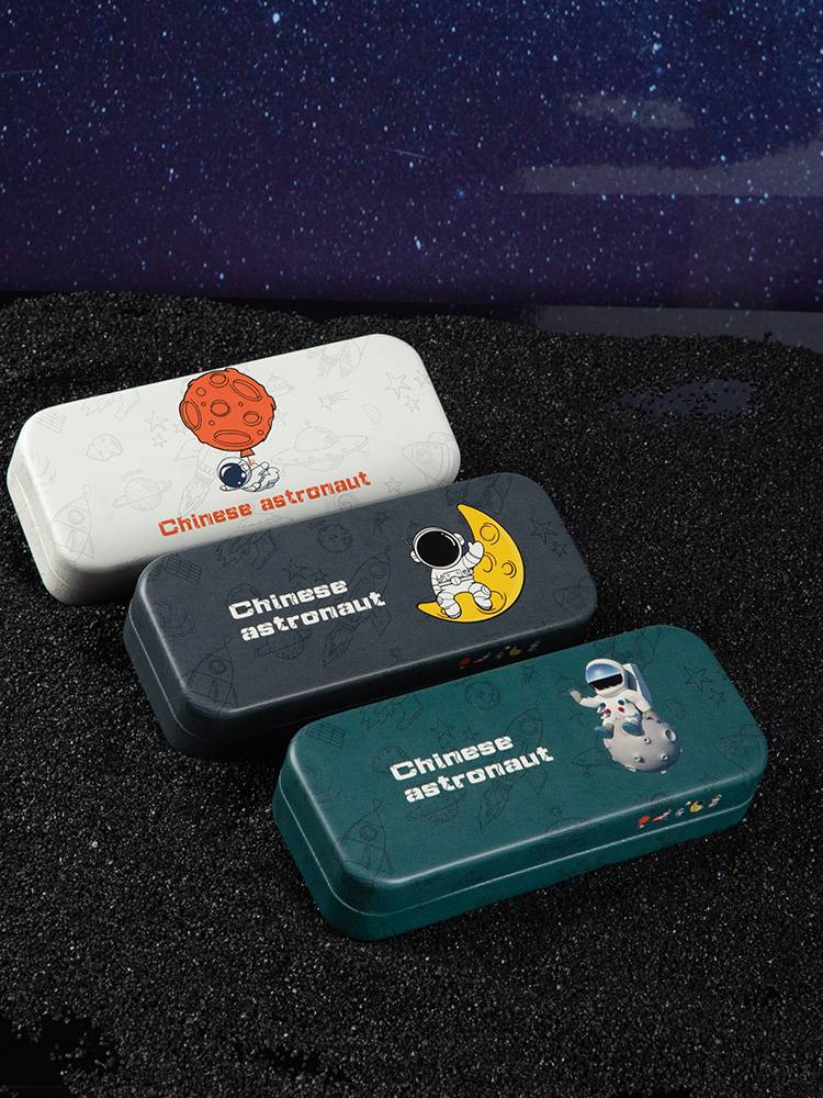 Astronaut Glasses Box Men's Portable Compressive Advanced Female Light Eyes Storage Box Sun Sunglasses Box