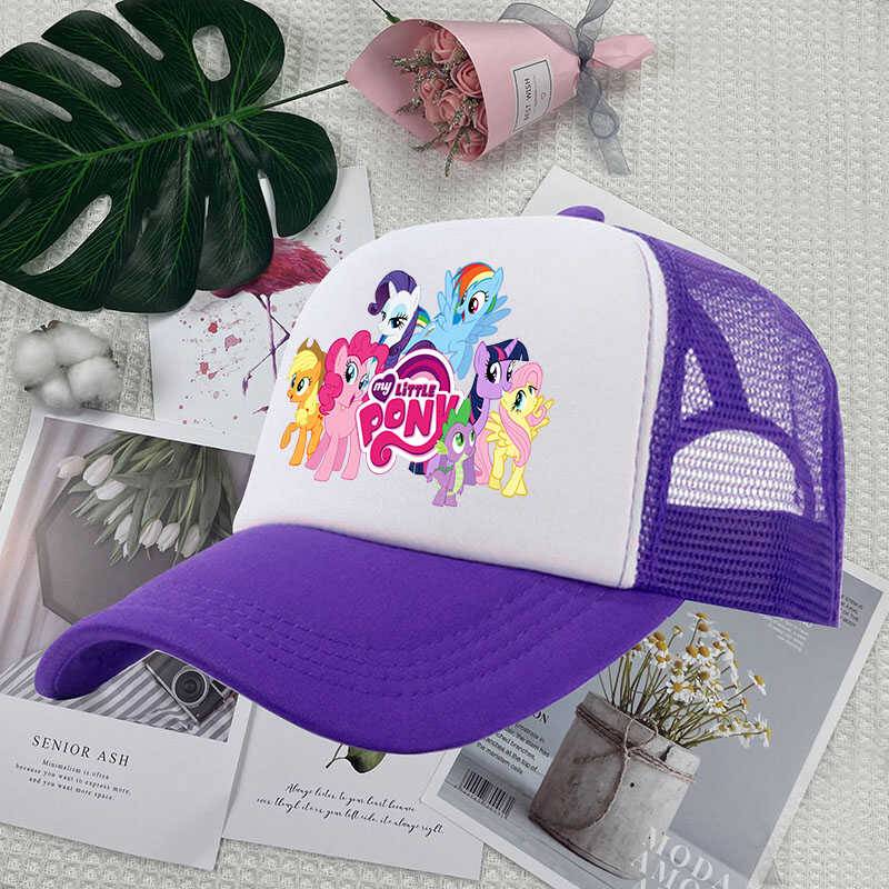 Cuolomi children's Internet truck summer network eye cartoon male and female baseball cap small horses Burly outdoor sunscreen sunshade