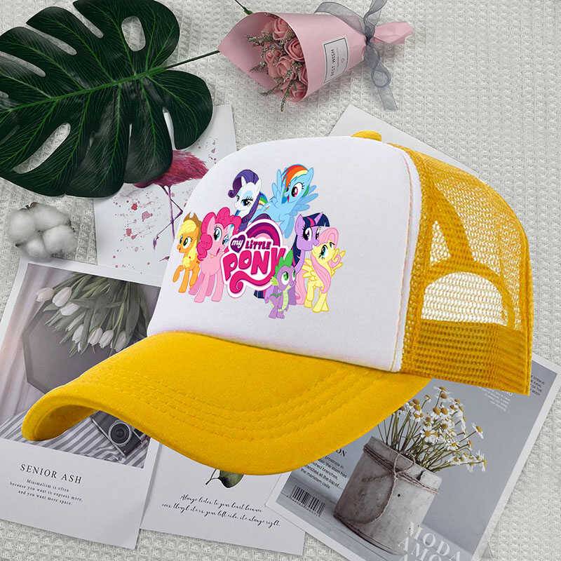 Cuolomi children's Internet truck summer network eye cartoon male and female baseball cap small horses Burly outdoor sunscreen sunshade