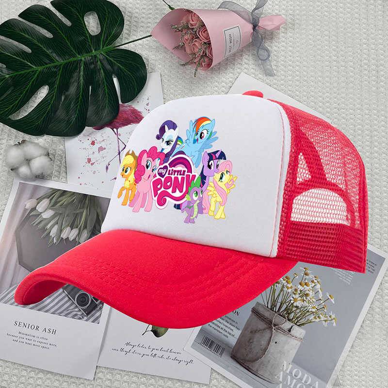 Cuolomi children's Internet truck summer network eye cartoon male and female baseball cap small horses Burly outdoor sunscreen sunshade