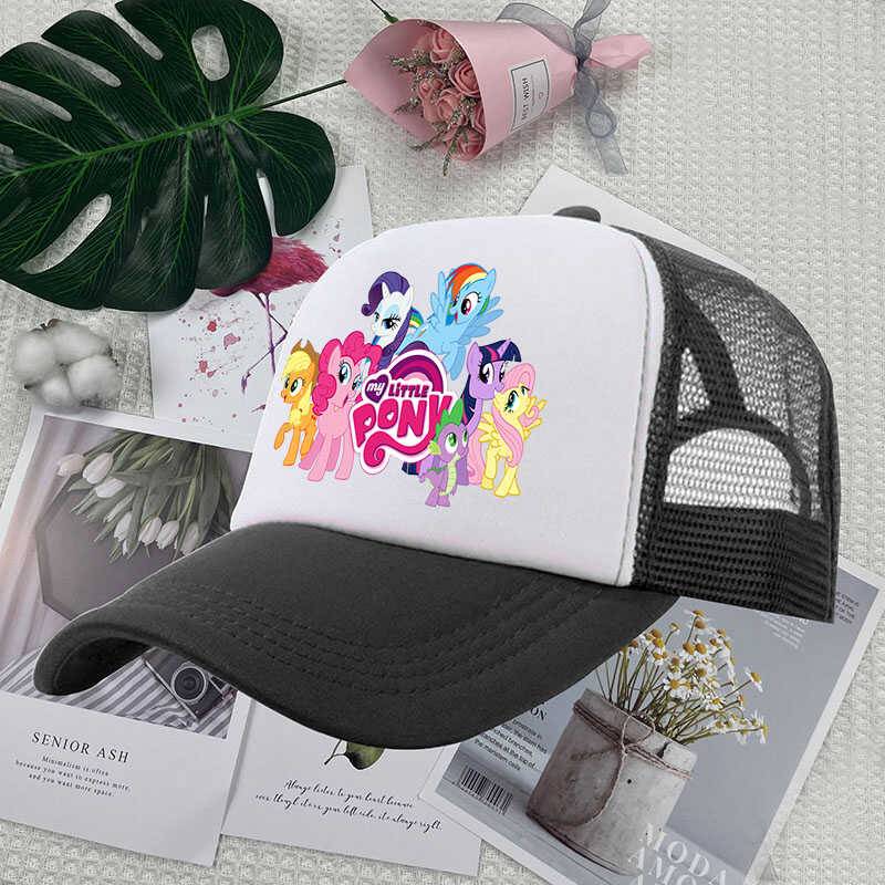 Cuolomi children's Internet truck summer network eye cartoon male and female baseball cap small horses Burly outdoor sunscreen sunshade