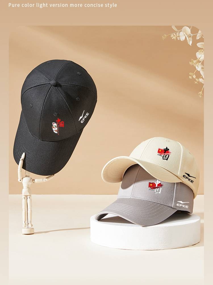 Chinese Red Flag EK hat Men and women summer baseball cap sunscreen sun hat sports outdoor fishing duck duck tongue cap