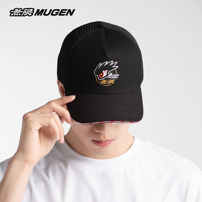 Honda Honda Unlimited MUGEN original authentic modified surrounding tide brand peaked caps men's and women's same instruction cap
