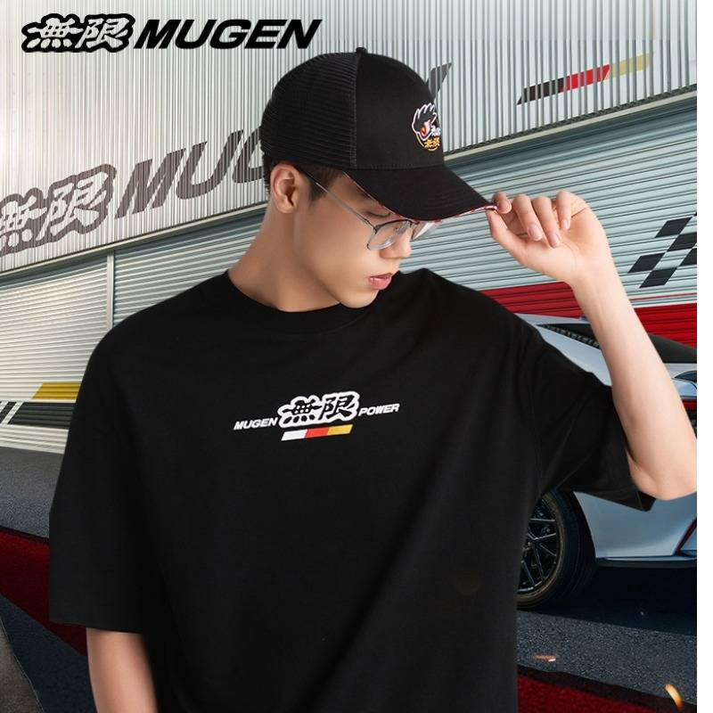 Unlimited baseball cap (instructions)