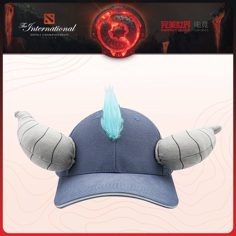 Hero -shaped hat white cattle model