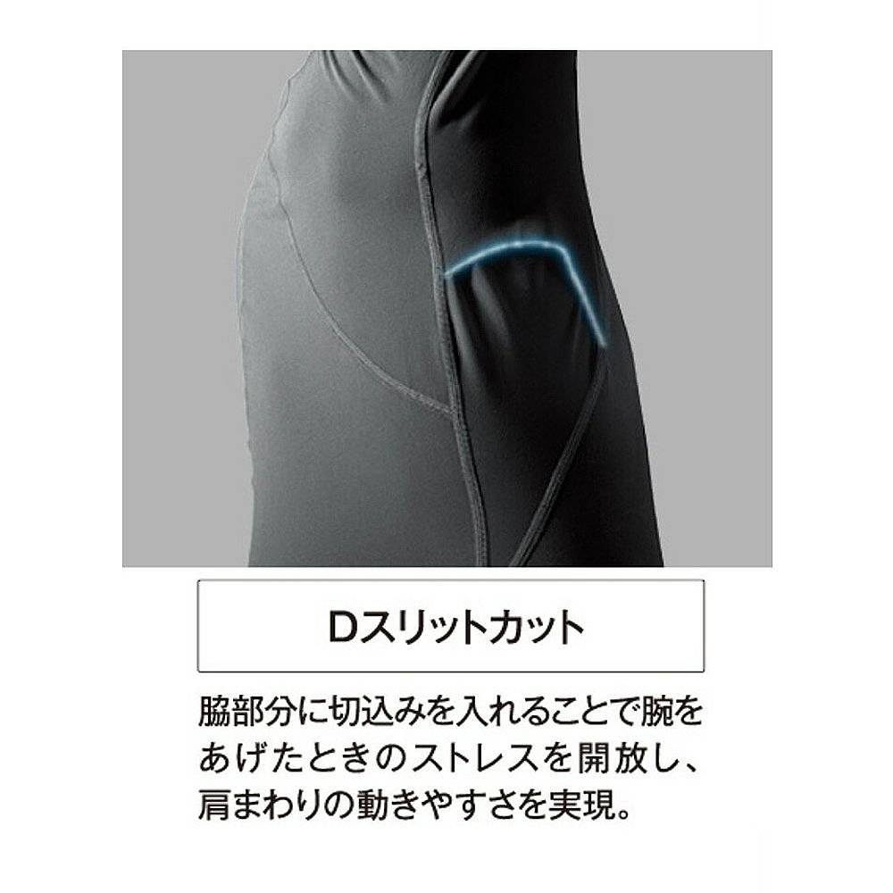 Japan Direct Mail Descente men's round long -sleeved sweater baseball jacket Std771B