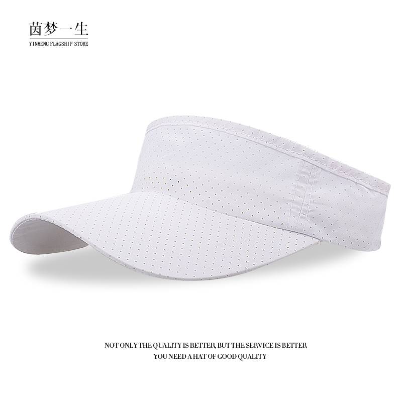 White (fast dry hats 11cm)