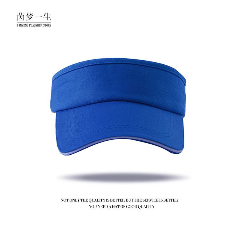 Treasure Blue (Fashionable side)