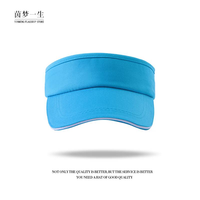 Lake Blue (Fashionable side)