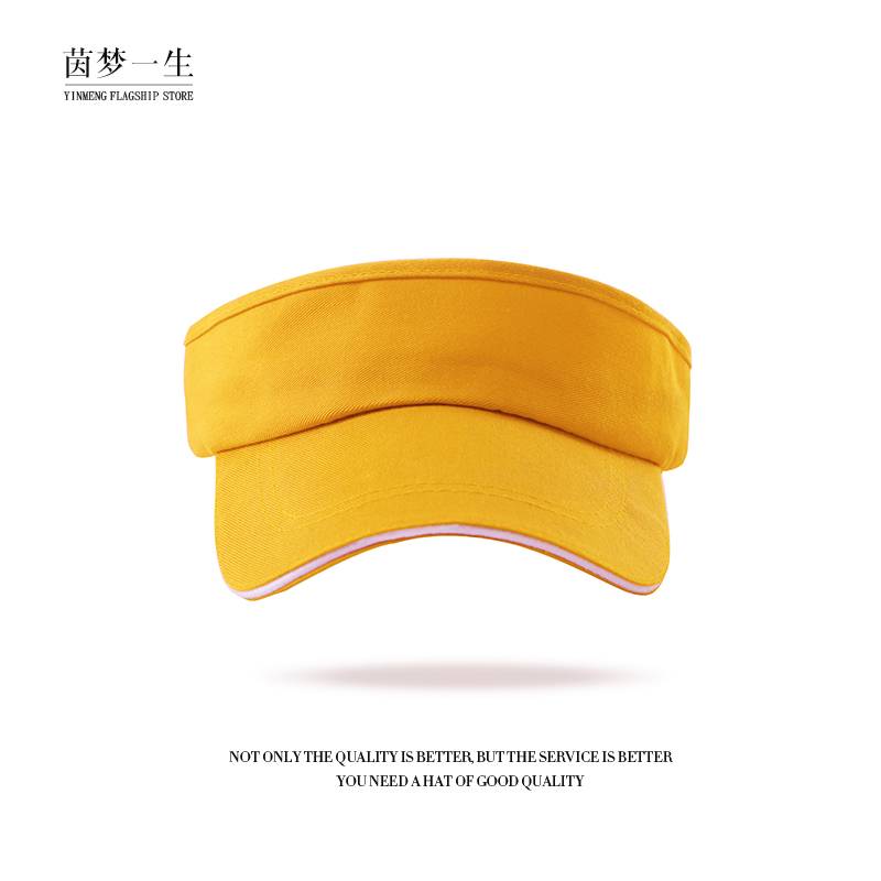 Yellow (edge of fashion clip)