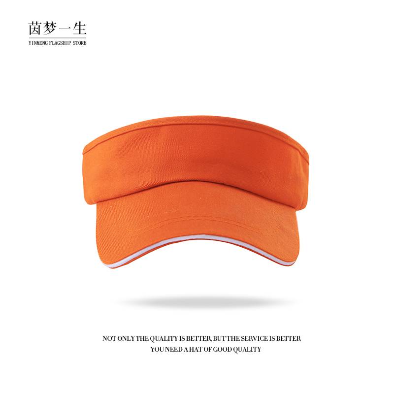 Orange (fashionable edge)